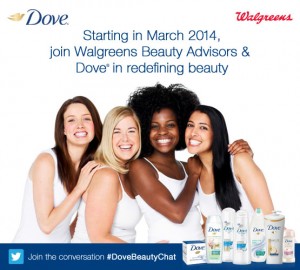 #spon #DoveBeautyChat