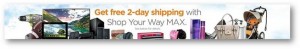 #ShopYourWay #ad