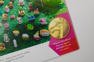 #AwesomeMoment #ToysRUs #Holidays #HolidayGiftGuide #ad