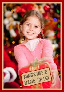#Holidays #Fab15Toys #ad