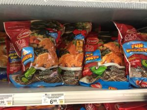 #HelpFuelForSchool #tyson #bts #backtoschool #foodie #recipe #ad