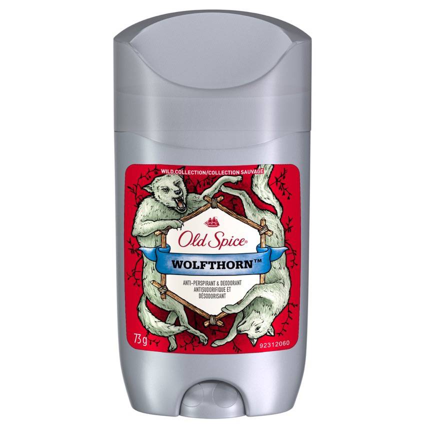 #ItSmellsItself #OldSpice #teens #ad