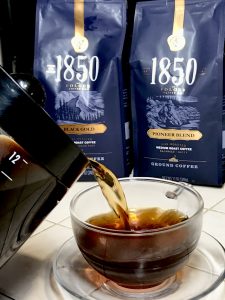 1850 Coffee #InspireYourBold #CollectiveBias #coffee #food #drink #ad