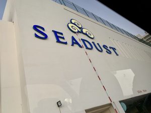 Seadust Cancun Family Resort #Seadust #Cancun #Mexico #travel #familytravel #getaway #ad