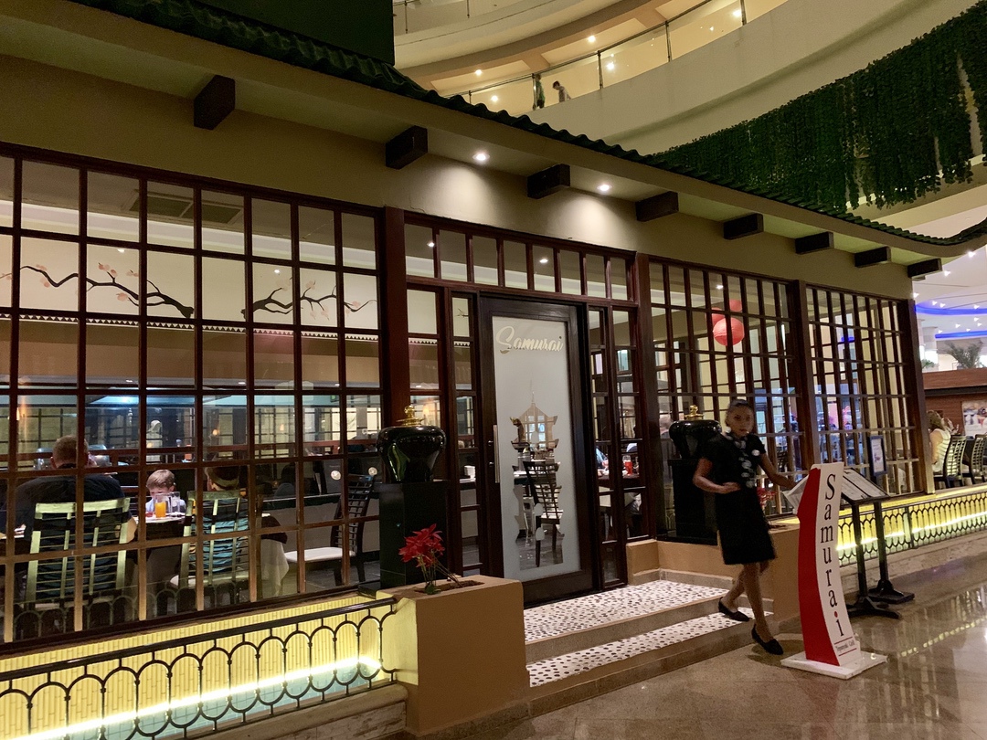 Samurai Restaurant at Seadust Cancun Family Resort