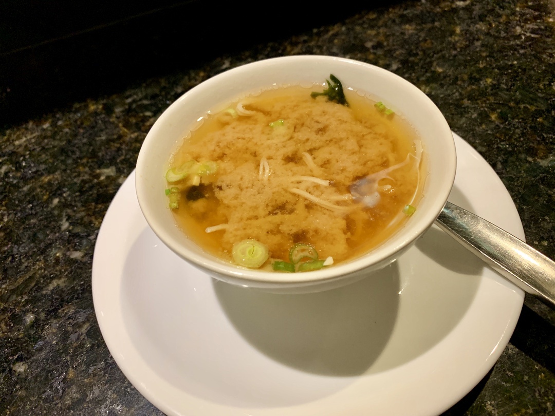 Miso Soup
