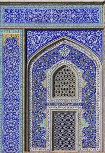 A close up of a blue mosaic tiling